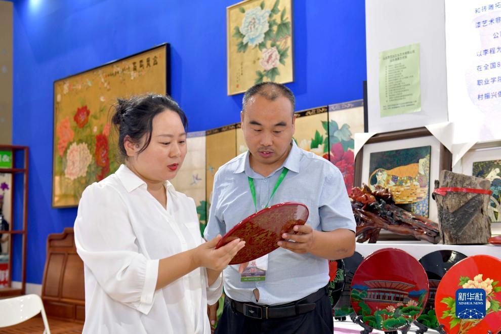 国际盛世娱乐